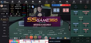 WM_CASIONO_Baccarat_ (7)
